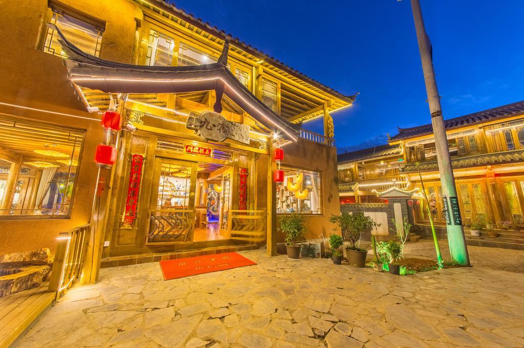 ליג'יאנג Nine'S Holiday Stay מראה חיצוני תמונה